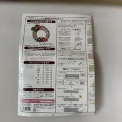 Item thumbnail for item e94f5fbd-218b-49d4-bc12-67f1833fa58e