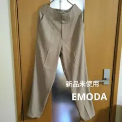 EMODA バックレースアップ パンツ