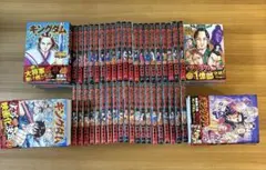 キングダム 1-78巻 全巻セット 原泰久 ヤングジャンプコミックス