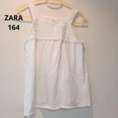 【美品】ZARA KIDS 164 白 レース キャミソール 160のサムネイル