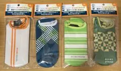 綾鷹　beams design 保冷ペットボトルカバー　４個