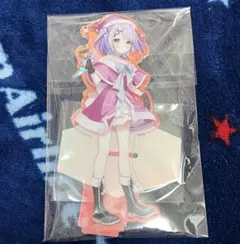 らむ様 リクエスト 3点 まとめ商品