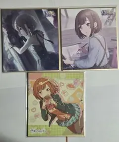 プロセカ　ミニ色紙　東雲絵名　まとめ売り⑦