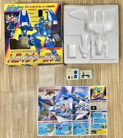 Item thumbnail for item 89bae0ad-0497-4f4c-b8e0-6274a25446fc