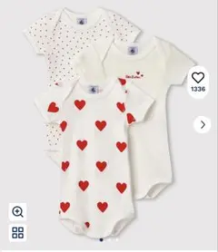 【美品】プチバトー PETIT BATEAU 半袖肌着3点セット サイズ74