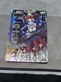 2026年最新】ダイの大冒険 カード クロスブレイドの人気アイテム