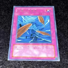 2026年最新】砂塵の大竜巻 旧アジアの人気アイテム - メルカリ