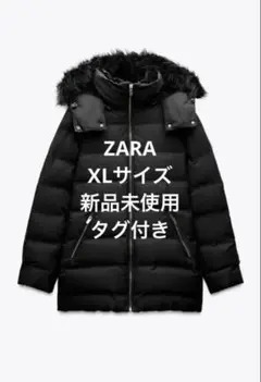 2025年最新】ZARAセミロングダウンジャケットの人気アイテム