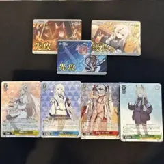 maimaiでらっくす でらっくすパスまとめ売り 希望の鍵 ブリュレ 白法院
