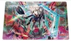 遊戯王 デュエルフィールド 閃刀起動-リンケージ