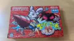 2026年最新】スクリューブレイカー轟振どりるれろの人気アイテム