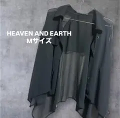 2026年最新】heaven and earth アウターの人気アイテム - メルカリ