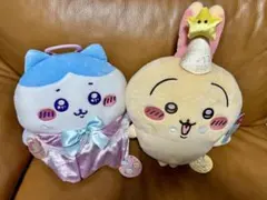 ちいかわぬいぐるみ2点セット