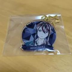 神崎颯馬　Ani-Artアクリルキーホルダー