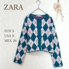 ＊ありんこ＊様 リクエスト 2点 まとめ商品