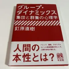 Item thumbnail for item fd41793c-3725-423d-b958-d4599512534a