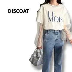 a32　DISCOAT チュールプルオーバー　長袖　シアー　FREE