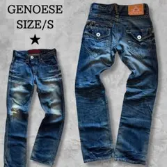 GENOESE デニム S Y2K 鬼ヒゲ ハチノス 平成 刺繍クロスのサムネイル