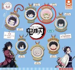 鬼滅の刃 ぷちぶれ〜く 弐ノ型【甘露寺蜜璃】