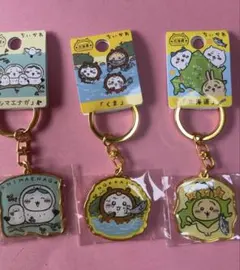 ちいかわ ご当地キーホルダー 北海道 まとめ売りのサムネイル