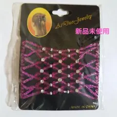 Item thumbnail for item e2dae3e2-4d52-4409-b33f-bc9ff187e8cf