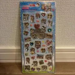 明日もずっとラブ友 ストーンつき ジュエルプチドロップ シール 新品 未開封
