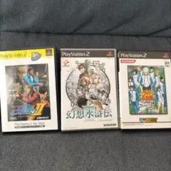 PS2 ゲームセット タイムクライシス 2、幻想水滸伝3、テニスの王子様2