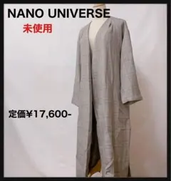 【未使用】ナノユニバース★グレンチェックベルテッドコート　Mサイズ