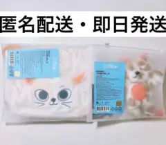 BBNEXDO MYNGMYNG ボネクド ジェヒョン - メルカリ