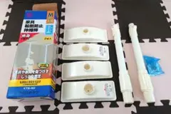 アイリスオーヤマ 家具 転倒防止 伸縮棒 M 高さ40-60cm ホワイト