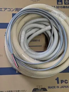 送料込！エアコン施工に必需品！「関東機材」2分3分4m品 部材付