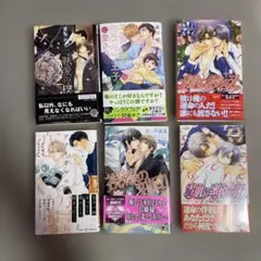 初版•帯付き】D-昏い夜想曲 : 吸血鬼ハンター 別巻ソノラマ文庫 - メルカリ
