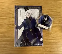 文豪ストレイドッグス　TOWER TRIP