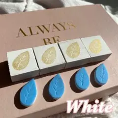 ウェディングツリー　葉っぱスタンプ　ホワイト　４個