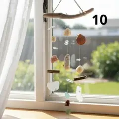 riri様 リクエスト 2点 まとめ商品