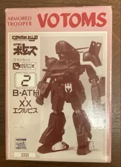 バブル&コンパクトカーグラフィックス - メルカリ