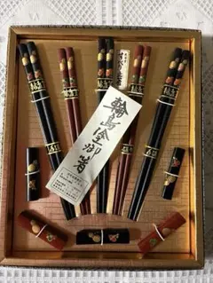 輪島塗 折敷 5枚揃い 輪島塗り 輪島塗 中島九香 折敷 小膳 トレイ 五