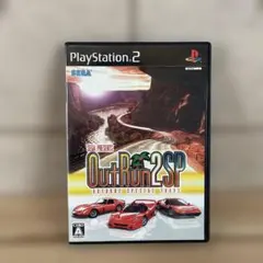 OutRun2 SP PlayStation 2 美品