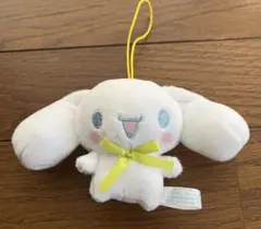 シナモロール　ストラップ