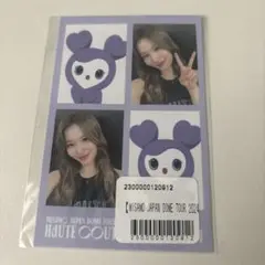 MISAMO オンラインくじ　証明写真　サナ