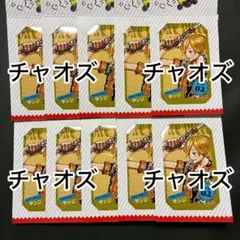 2026年最新】ミニブロマイド ジャンプショップ サンジの人気アイテム