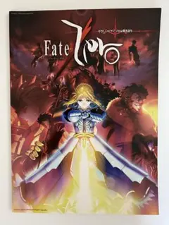 2025年最新】藍井エイル サインの人気アイテム - メルカリ