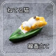 Item thumbnail for item 52f4bc6b-bf4e-4600-9894-3e9e69371e86