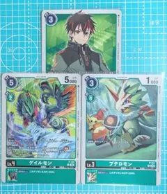 Item thumbnail for item 2894a930-6343-4311-950b-707f216b378e