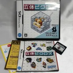 タチコマ様 リクエスト 2点 まとめ商品