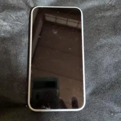 Item thumbnail for item 54103db5-1aa7-4d65-abb8-caf40cb6bf8a