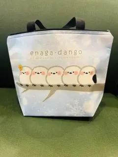 Item thumbnail for item ef3be442-8a5a-4708-8372-33ff2318f9c4