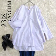 Item thumbnail for item 937eead9-86da-45df-b9e0-b0009cc0503a