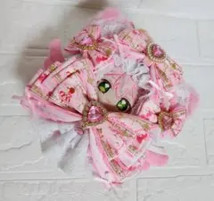 あんスタいつぬいサイズぬい服・豹柄ピンクねこ・着ぐるみ・ぬい活