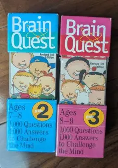英語で学ぶ知育 Brain Quest Grade2 ＆ Grade3 セット